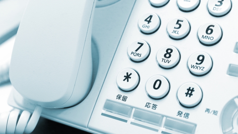 固定電話をスマホで受ける方法|転送電話サービス・IP電話・PBX